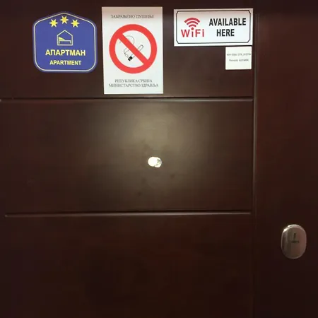 아파트 Kristina & Kriss *